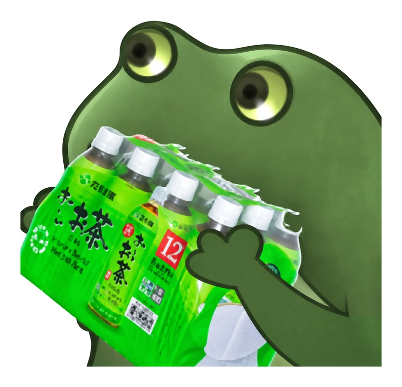 Bufo Offers Stash Of Tea From The Office For The Weekend sticker