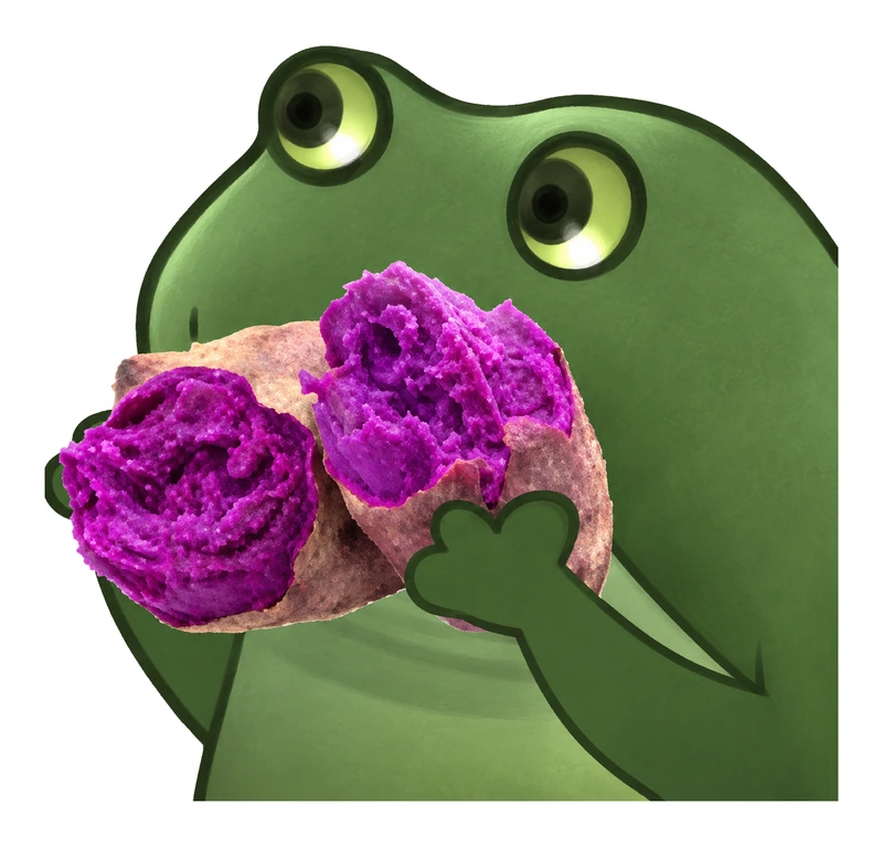 Bufo Offers Ube sticker