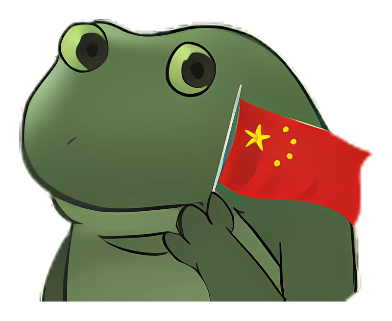 Bufo Complies With The Chinese Government sticker